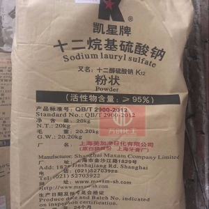 十二烷基硫酸鈉，C12H25SO4Na，