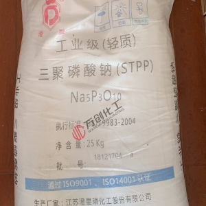 三聚磷酸鈉，Na5P3O10，輕質(zhì)